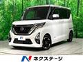 2021 Nissan ROOX