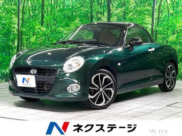 2022 Daihatsu Copen