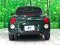 2022 Daihatsu Copen