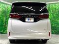 2025 Toyota Alphard Hybrid
