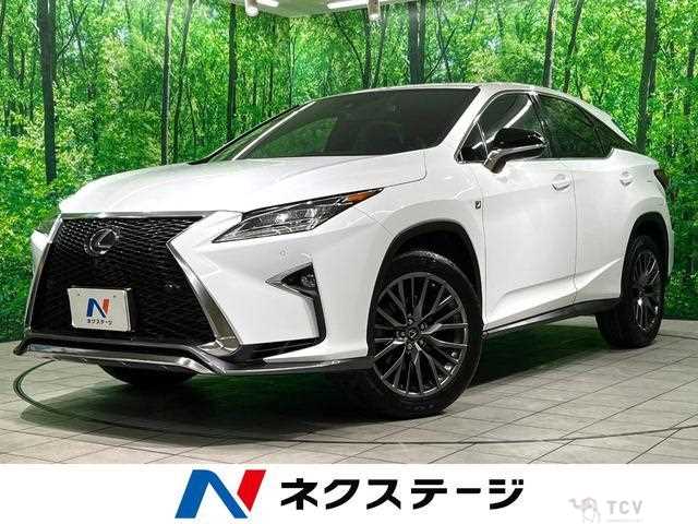2017 Lexus RX