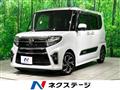 2022 Daihatsu Tanto