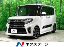 2022 Daihatsu Tanto