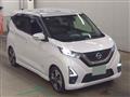 2021 Nissan Nissan Others