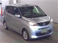 2024 Nissan Nissan Others