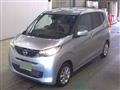 2024 Nissan Nissan Others