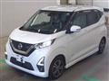 2021 Nissan Nissan Others
