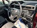 2023 Suzuki Wagon R