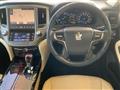 2016 Toyota Crown Hybrid