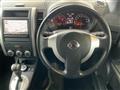 2011 Nissan X-Trail