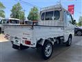 2020 Daihatsu Hijet Truck