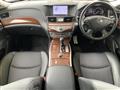 2020 Nissan Fuga