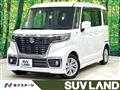 2017 Suzuki Suzuki Others