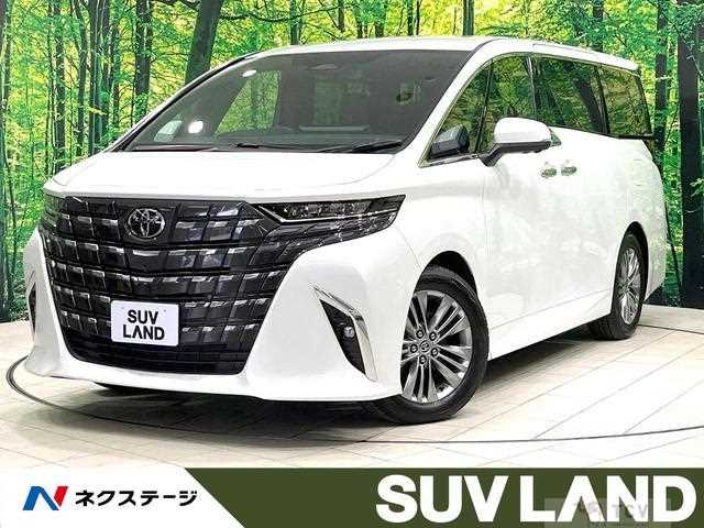 2025 Toyota Alphard G