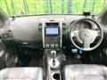2012 Nissan X-Trail