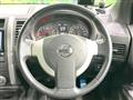 2012 Nissan X-Trail