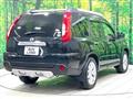 2012 Nissan X-Trail