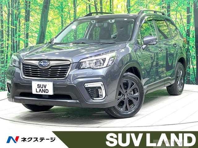 2020 Subaru Forester