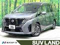 2023 Nissan Serena