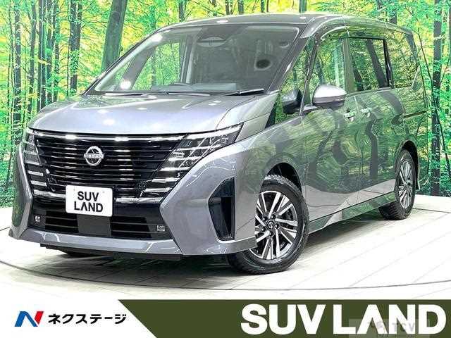 2023 Nissan Serena