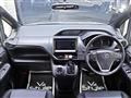 2014 Toyota Voxy