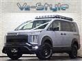 2026 Mitsubishi Delica D5