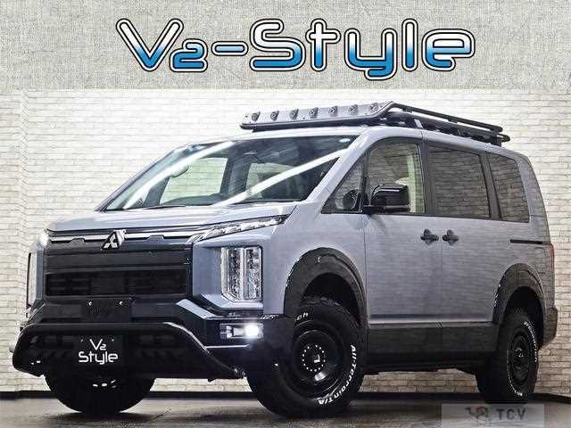 2026 Mitsubishi Delica D5