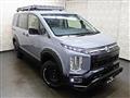 2026 Mitsubishi Delica D5
