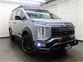 2026 Mitsubishi Delica D5