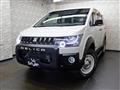 2013 Mitsubishi Delica D5