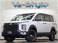 2023 Mitsubishi Delica D5