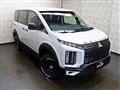 2023 Mitsubishi Delica D5