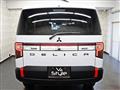 2023 Mitsubishi Delica D5
