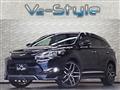 2017 Toyota Harrier
