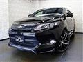 2017 Toyota Harrier