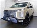 2020 Mitsubishi Delica D5