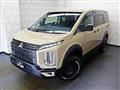 2020 Mitsubishi Delica D5