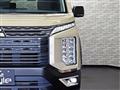 2020 Mitsubishi Delica D5