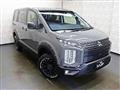 2024 Mitsubishi Delica D5