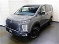2024 Mitsubishi Delica D5