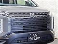 2024 Mitsubishi Delica D5