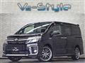 2017 Toyota Voxy