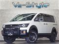 2008 Mitsubishi Delica D5