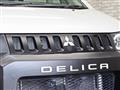 2008 Mitsubishi Delica D5