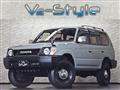 1998 Toyota Land Cruiser Prado