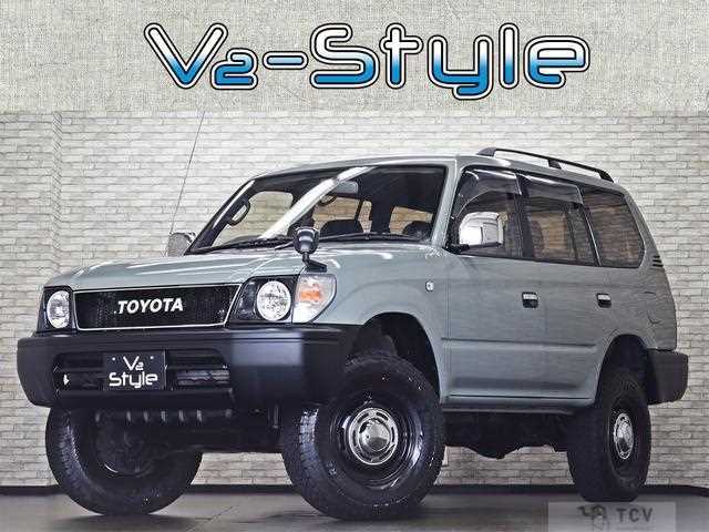 1998 Toyota Land Cruiser Prado