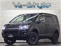 2017 Mitsubishi Delica D5