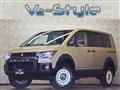 2018 Mitsubishi Delica D5