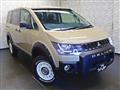 2018 Mitsubishi Delica D5
