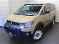 2018 Mitsubishi Delica D5